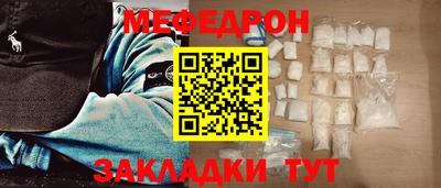 mdpv Малоярославец