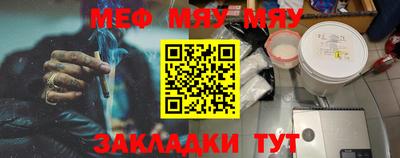 mdpv Малоярославец