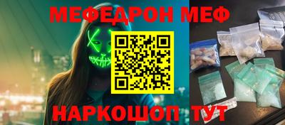 mdpv Малоярославец