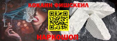 скорость Мариинск