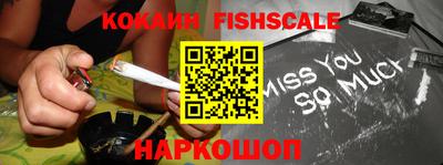 прущие крисы Малгобек