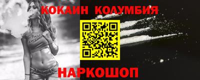 mdpv Малоярославец