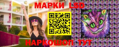 прущие крисы Малгобек