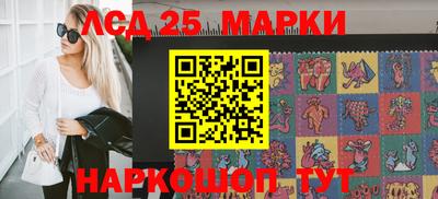 кокс Можайск