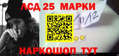 mdpv Малоярославец