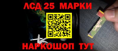 прущие крисы Малгобек