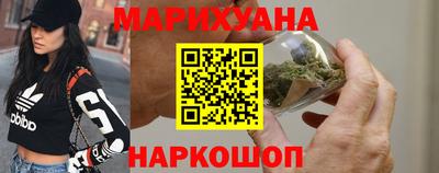 скорость Мариинск
