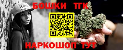 прущие крисы Малгобек