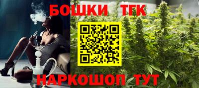 скорость Мариинск