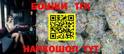 прущие крисы Малгобек