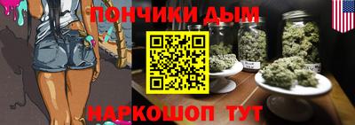 прущие крисы Малгобек