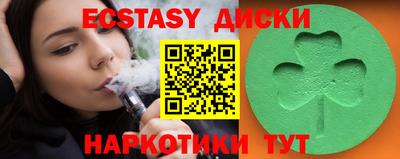 mdpv Малоярославец