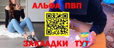 прущие крисы Малгобек