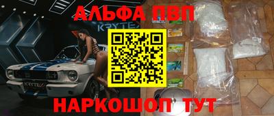 прущие крисы Малгобек