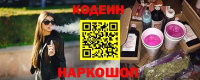 скорость Мариинск