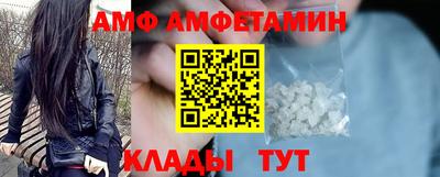 mdpv Малоярославец