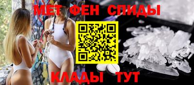 прущие крисы Малгобек