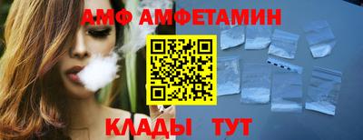 прущие крисы Малгобек