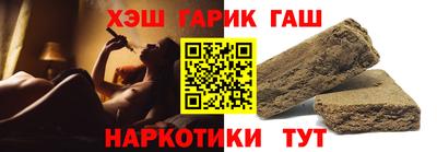 прущие крисы Малгобек