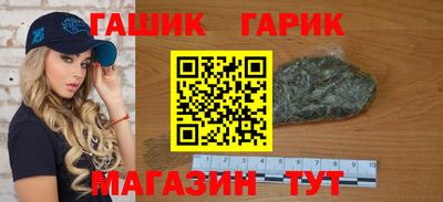 скорость Мариинск