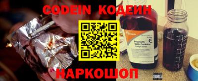 mdpv Малоярославец