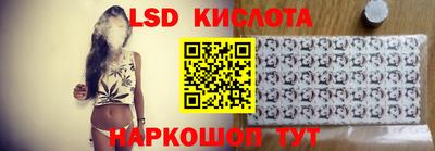 прущие крисы Малгобек