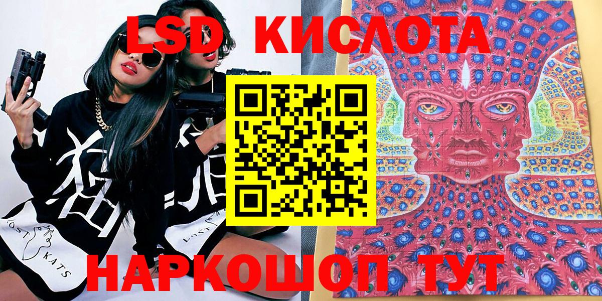 Cocaine  Ханты-Мансийск  Бошки Шишки  Вход с VPN  Гашиш  Где купить наркотики?  МДМА  Конопля  Меф кристаллы 